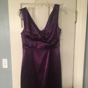 Purple cocktail dress